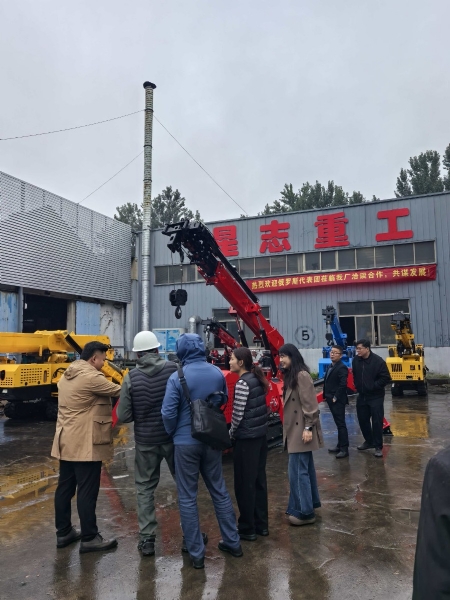 國產(chǎn)蜘蛛吊車(chē)走出國門(mén) 星志重工與俄羅斯客戶(hù)達成戰略合作